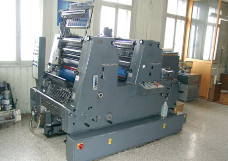 lithographic printing machine